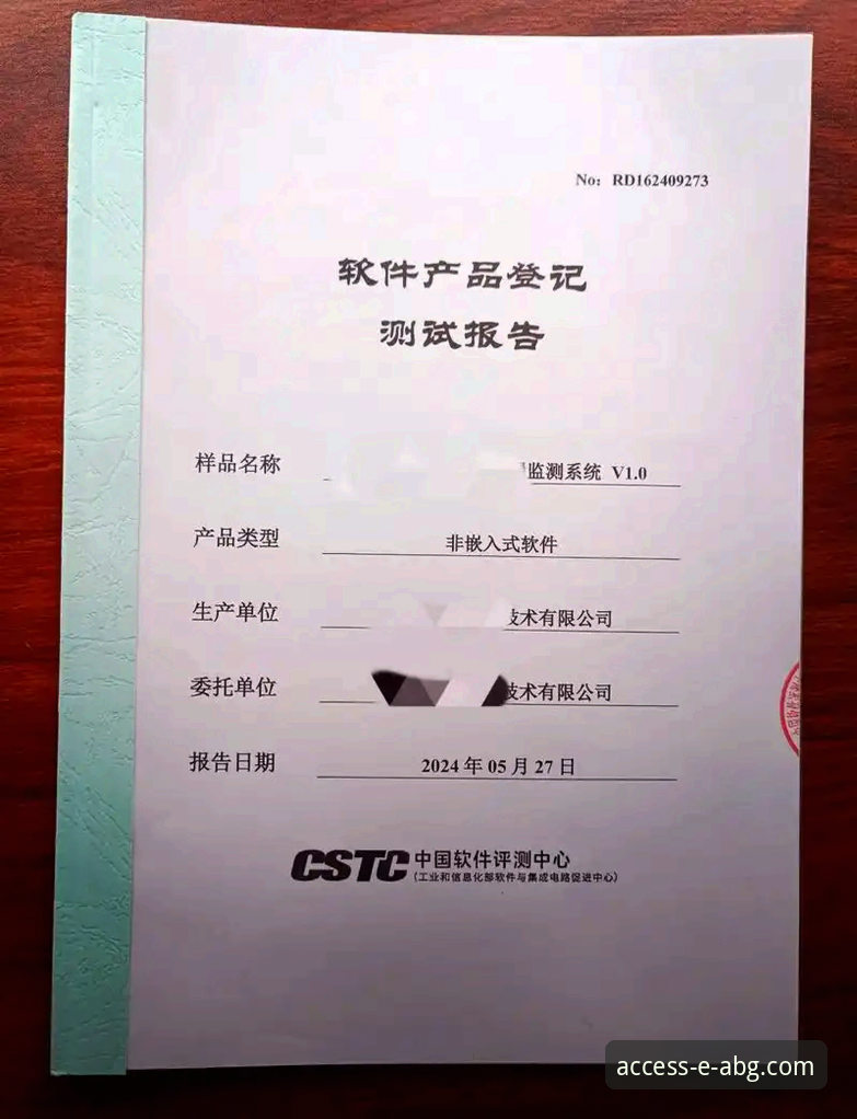 欧博abg官方登录功能详解 欧博ABG平台登录功能全面评测:新手必看的操作指南与体验报告