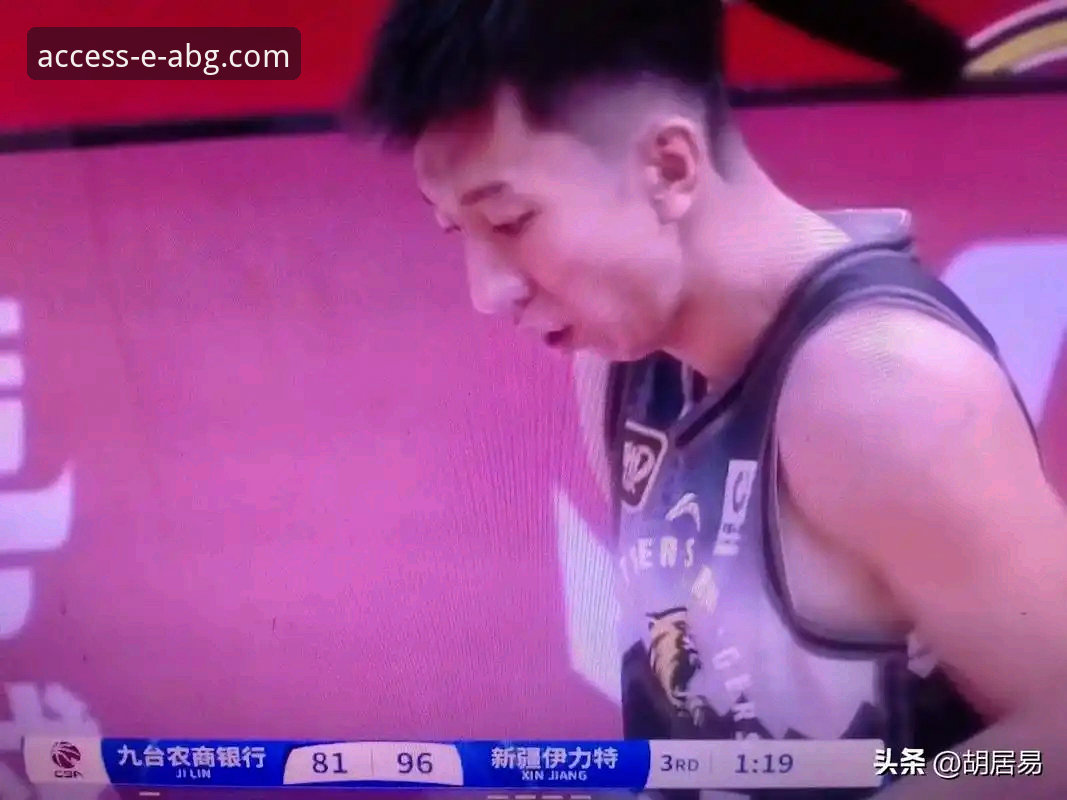 欧博abg官方app 揭秘CBA爆冷夜:皮特森38分神迹背后的战术博弈与技术细节